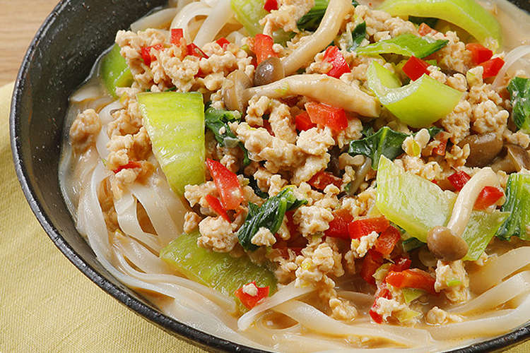 鶏しおラーメン 米麺でグルテンフリー レシピ 作り方 By 課長の土日 クックパッド 簡単おいしいみんなのレシピが352万品