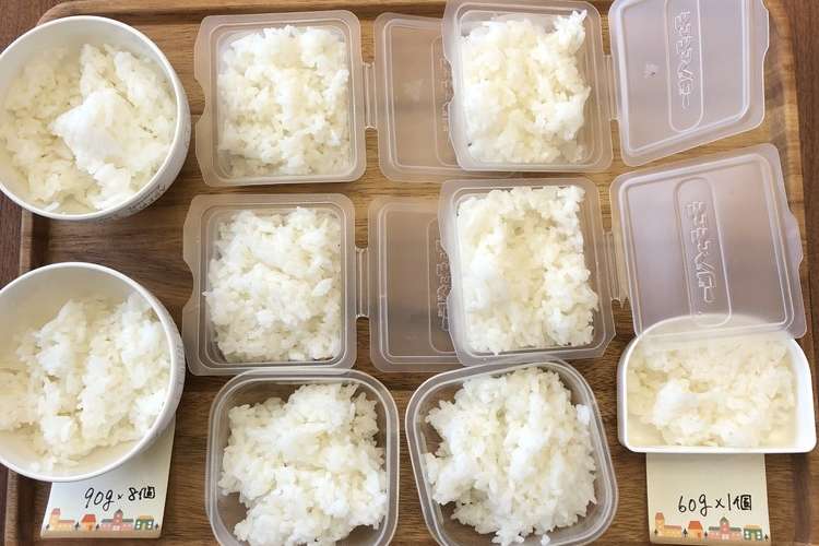 軟飯2合分 離乳食後期 に冷凍ストック レシピ 作り方 By Tbs キッチン クックパッド 簡単おいしいみんなのレシピが360万品