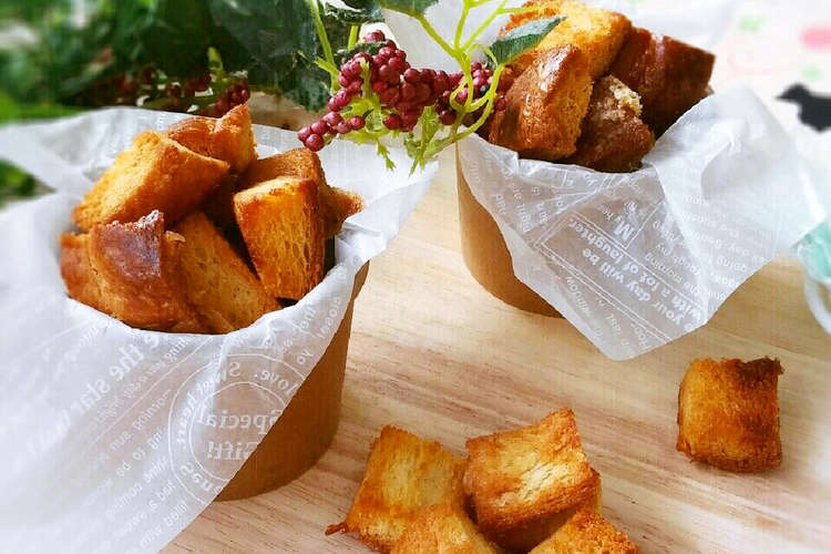 余った食パンのミミで さくさくラスク レシピ 作り方 By Maron クックパッド 簡単おいしいみんなのレシピが355万品