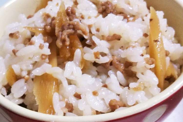 簡単 絶品 挽肉ごぼうのまぜご飯 レシピ 作り方 By ｻﾞ ワンピース クックパッド 簡単おいしいみんなのレシピが358万品