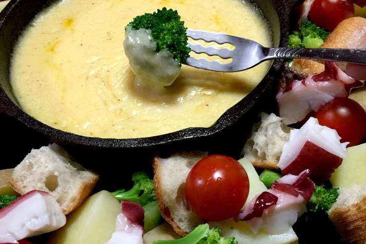 ナツメグがポイント チーズフォンデュ レシピ 作り方 By Keylee16 クックパッド 簡単おいしいみんなのレシピが353万品