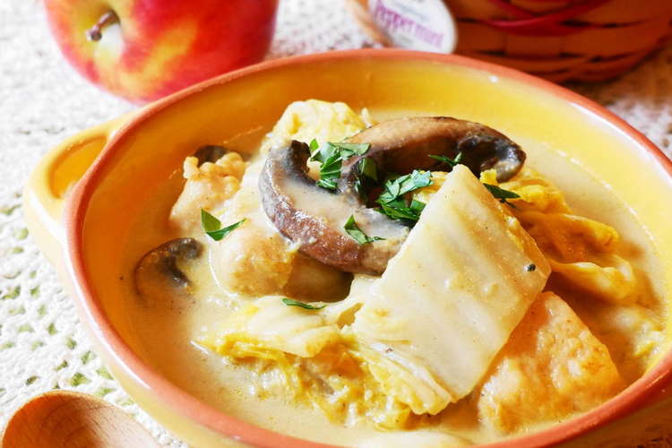 白菜と鶏むね肉のカレークリーム煮 レシピ 作り方 By るるおか クックパッド 簡単おいしいみんなのレシピが360万品