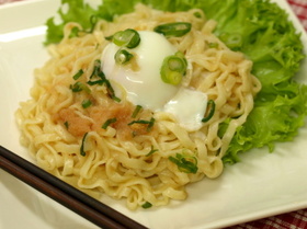 明太艶うどん