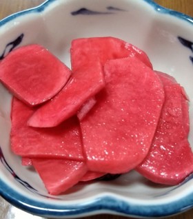 赤かぶの酢漬け
