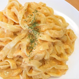 生クリーム牛乳不使用!明太カルボナーラ