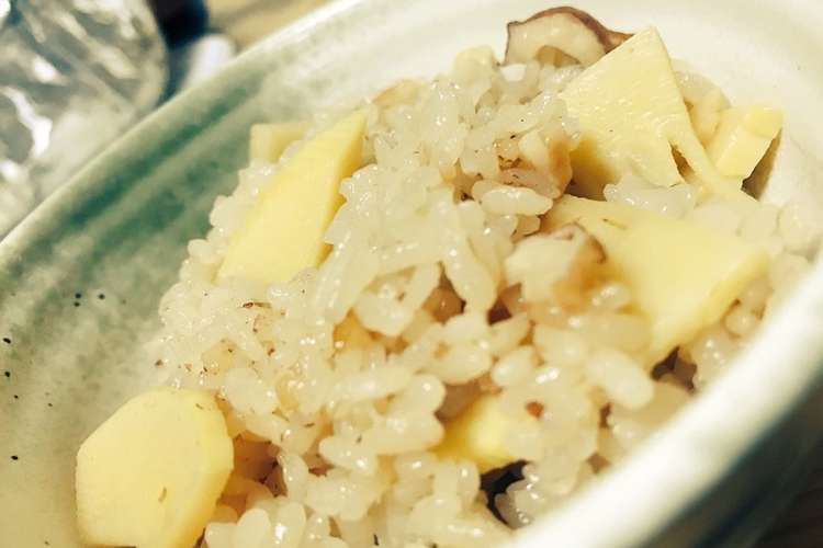 たけのこまで味が染みてる たけのこご飯 レシピ 作り方 By てぃがーฅ W ฅ クックパッド