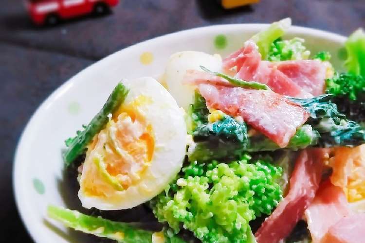ほうれん草とブロッコリー ベーコンサラダ レシピ 作り方 By Hana Mama クックパッド 簡単おいしいみんなのレシピが375万品