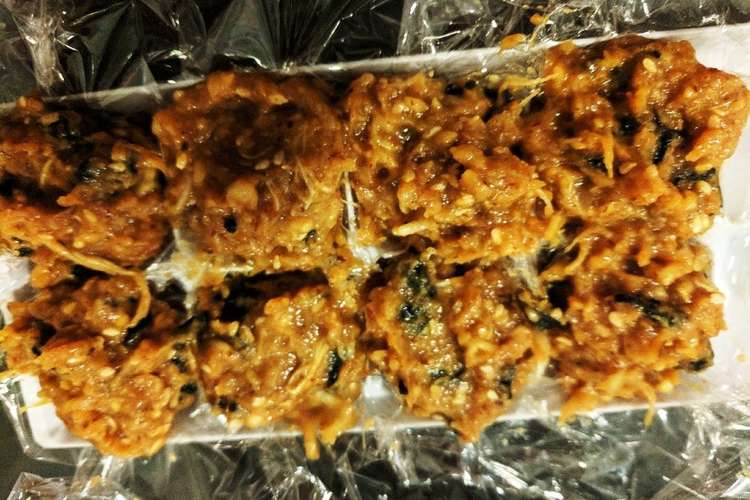 製氷皿で味噌玉 茅乃舎のだし 包丁レス レシピ 作り方 By あっこ軍曹 クックパッド 簡単おいしいみんなのレシピが358万品