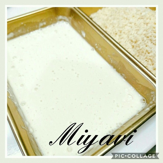 卵なし 簡単バッター液 レシピ 作り方 By Micha クックパッド 簡単おいしいみんなのレシピが355万品 卵なし 簡単バッター液 レシピ 作り方 By Micha クックパッド 簡単おいしいみんなのレシピが355万品