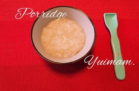 ◎鶏出汁と大根の優しいお粥◎