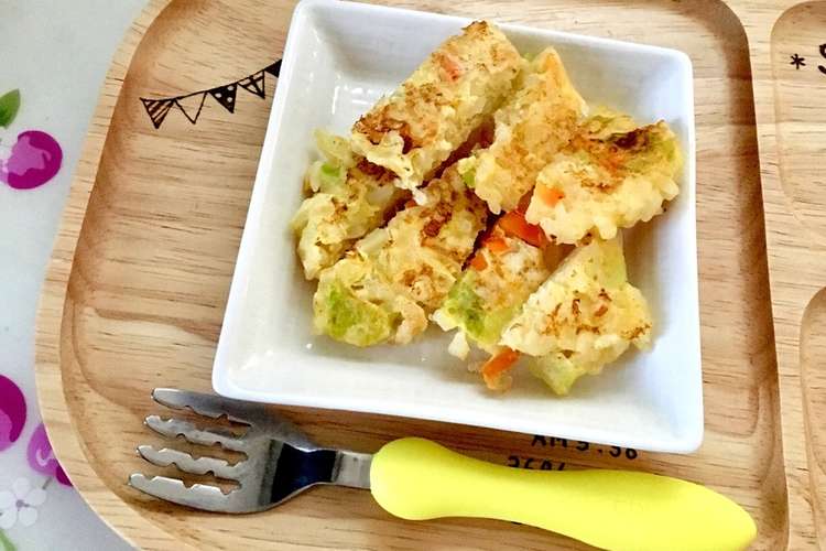 幼児食に 家にある野菜で 卵ごはんおやき レシピ 作り方 By Azu 栄養士 クックパッド 簡単おいしいみんなのレシピが370万品