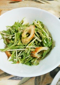簡単水菜と竹輪のゴマサラダ