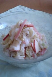 白菜とハムとりんごのサラダ
