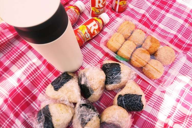 乾燥ホタテ炊き込みご飯のおにぎりでお花見 レシピ 作り方 By Remies クックパッド 簡単おいしいみんなのレシピが352万品