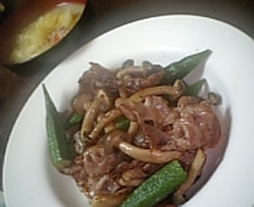 白いご飯に合う、豚肉マヨ味噌~~