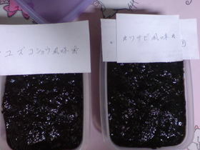 フライパンひとつで簡単海苔のつくだ煮