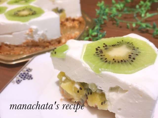 500 トップ画像食品 Hd 最新 キウイ ケーキ