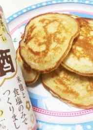 みんなが作ってる 卵牛乳砂糖のレシピ クックパッド 簡単おいしいみんなのレシピが344万品