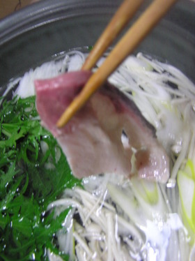 ぶりが甘い ぶりしゃぶ