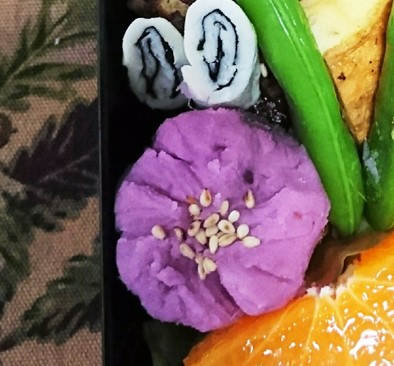 紫芋サラダの写真