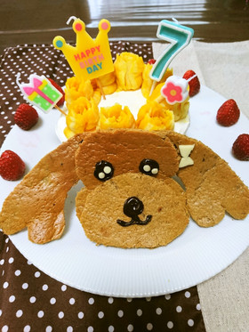 2018♡犬用バースデイケーキ♪