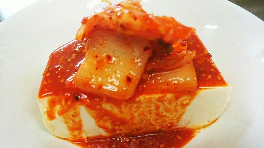 韓国酢味噌チョジャンでキムチ豆腐の画像