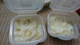 離乳食中期~ バナナミルクパン粥☆