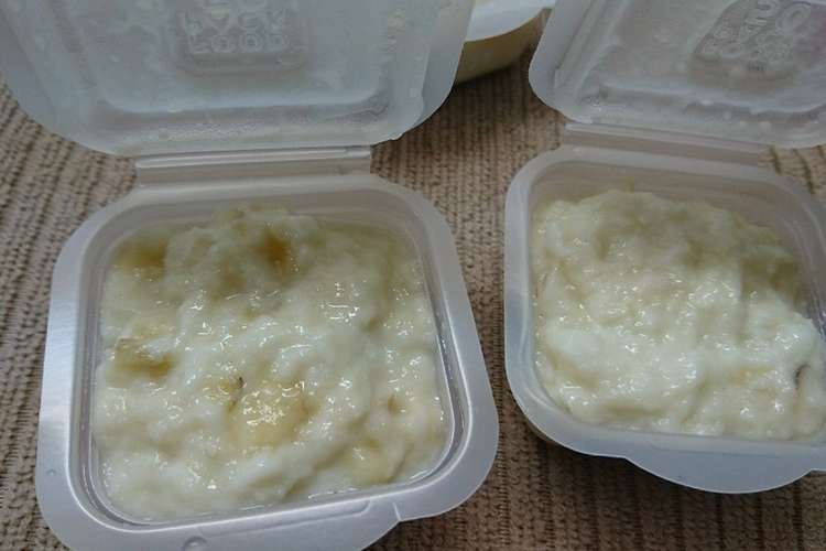 離乳食中期 バナナミルクパン粥 レシピ 作り方 By ﾊﾋﾟﾁｭﾋﾟ クックパッド 簡単おいしいみんなのレシピが374万品