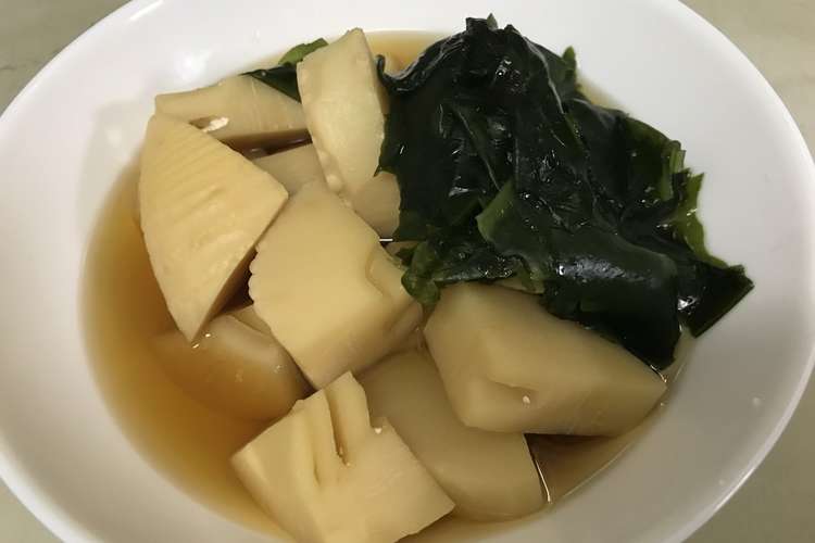 目からうろこの簡単時短な筍の若竹煮 レシピ 作り方 By なすびおやじ クックパッド 簡単おいしいみんなのレシピが354万品