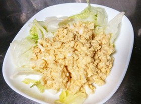 シンプルたまごサラダ