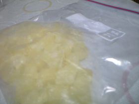■離乳食・冷凍保存■便利な野菜スープ