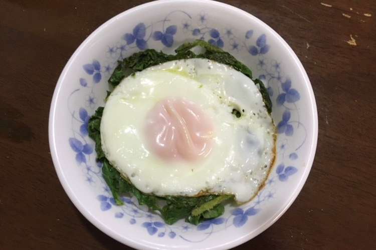 かぼちゃの葉っぱののっけ丼 レシピ 作り方 By 消費者庁 クックパッド