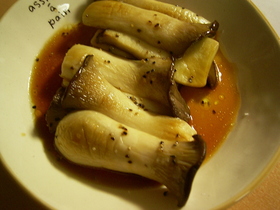 エリンギレモン醤油