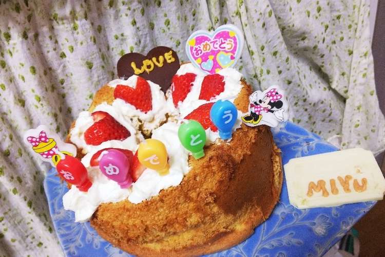 5歳誕生日 祝いケーキ レシピ 作り方 By 753和み四つ葉 クックパッド