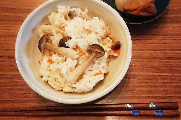 ご飯のお供にあう シンプル炊き込みご飯 レシピ 作り方 By チェリィちゃん クックパッド 簡単おいしいみんなのレシピが353万品