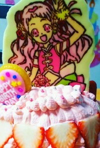 誕生日に♪プリキュアドールケーキ☆