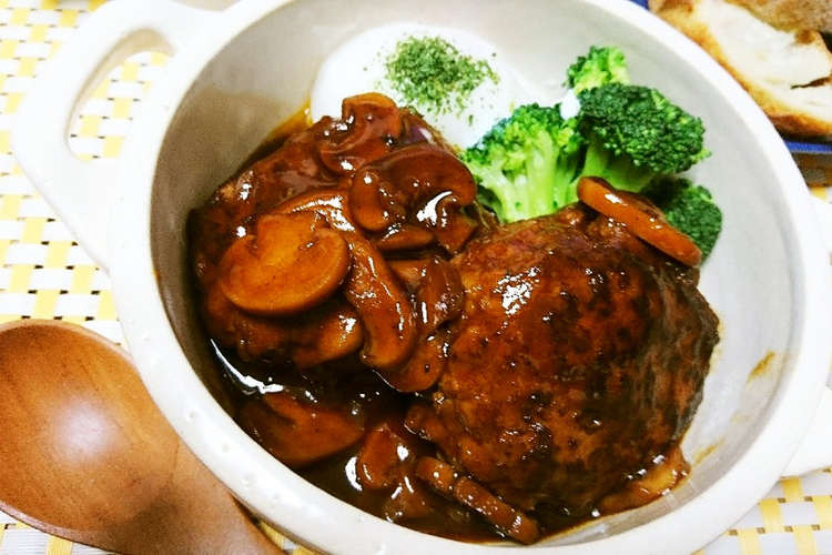赤ワインで本格デミグラスソースハンバーグ レシピ 作り方 By ポテチ犬 クックパッド
