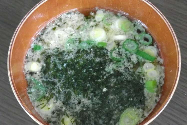 ぎばさのお味噌汁 レシピ 作り方 By Sorako クックパッド