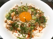 ラー油×豆腐×納豆でピリ辛時短ズボラ飯の写真