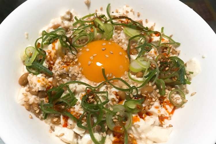 ラー油 豆腐 納豆でピリ辛時短ズボラ飯 レシピ 作り方 By めいぽちゃん クックパッド 簡単おいしいみんなのレシピが350万品