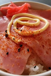 ベーコン丼ご飯☝火を使わない簡単レシピ