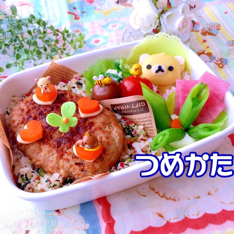 みんなが作ってる かわいい ハンバーグのレシピ クックパッド 簡単おいしいみんなのレシピが367万品
