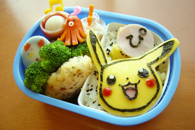 ピカチュウ お弁当 キャラ弁 レシピ 作り方 By こひつじ母さん クックパッド 簡単おいしいみんなのレシピが368万品