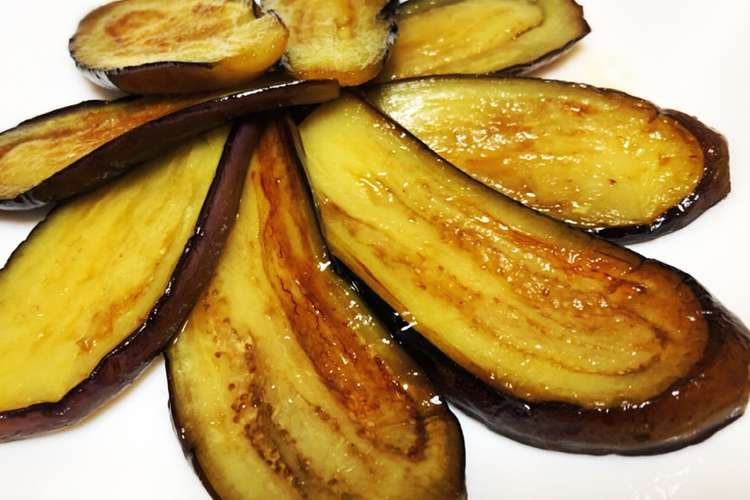 絶品 シンプルに簡単焼きナス レシピ 作り方 By こやまろう クックパッド 簡単おいしいみんなのレシピが364万品