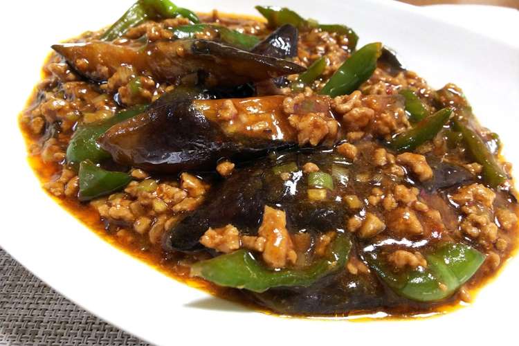 我が家のピーマン入り麻婆なす レシピ 作り方 By もへほっぺ クックパッド 簡単おいしいみんなのレシピが375万品