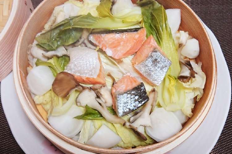 野菜たっぷり ヘルシー鮭のせいろ蒸し レシピ 作り方 By ロイドライト Mai クックパッド 簡単おいしいみんなのレシピが350万品