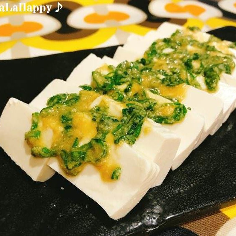 みんなが作ってる 絹ごし豆腐 洋風のレシピ クックパッド 簡単おいしいみんなのレシピが348万品