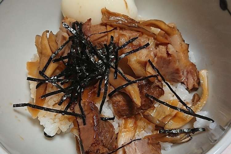 チャーシュー丼のタレ レシピ 作り方 By マドレーヌ夫人3 クックパッド 簡単おいしいみんなのレシピが363万品