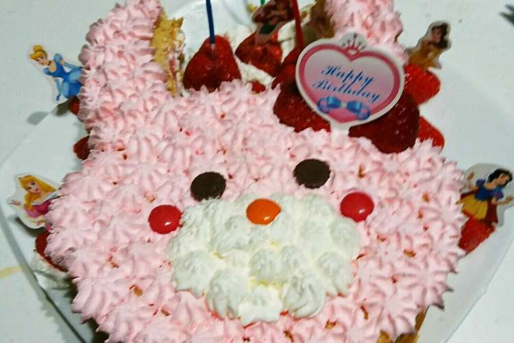 子供が喜ぶ簡単ウサギのケーキ レシピ 作り方 By やっコック クックパッド