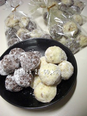 ケーキ屋さんの❤絶品!スノーボール
